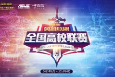 什么是垃圾话鼻祖！明凯：明天BP完爆IG