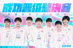 T1战队季中杯决赛险胜GEN Faker神操作锁定胜局 展现团队协作电竞魅力